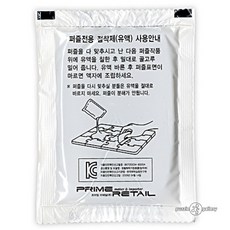 58bebc8e-0c3d-4d50-a61b-1000aaf86466.jpg