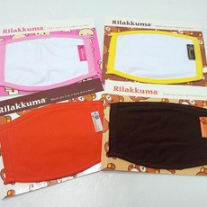 리락쿠마마스크