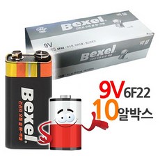 9v0.6a