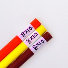 ec45ab52-8a42-4b0a-9218-baf493cb15e1.jpg
