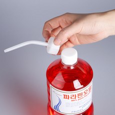 파라핀오일 전용램프 파라핀오일램프 무드램프 오일램프, 1개, 3-1) 부속품_깔대기