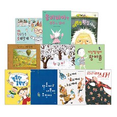 도서관에간사자