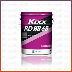 kixx RD HD 68 20L 중장비 유압작동유 엔진오일, 1개