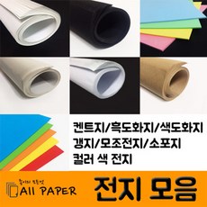 8d563c30-76ef-4261-ba40-8eaf4e1a348e.jpg
