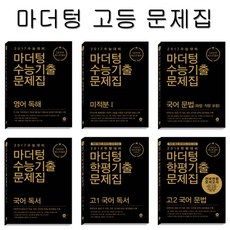a8f9000c-4d71-4ce6-ba05-0c9fab1658bc.jpg