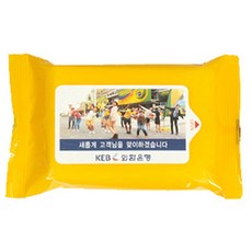 판촉물물티슈