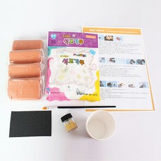 47c0eff0-978e-45cd-9261-6ce3a2160873.jpg