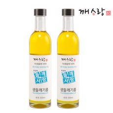 깨사랑 국산 냉압착 생들기름 300ml 2병 묶음 들기름, 2개