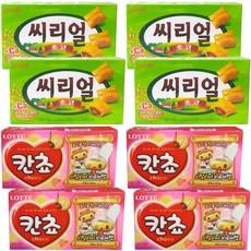 칸쵸