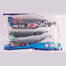 [생산자 직송] 직송]안동 맛 자반 순살 안동간고등어 (가정용 선물용)_선택 고등어, 1박스, 전통 안동 간고등어 900g(1손) 선물세트