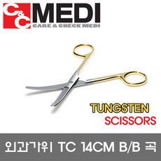 1cbb91eb-c43f-4ece-b424-9660e0ee1359.jpg