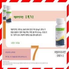허슬rn