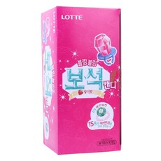 보석반지