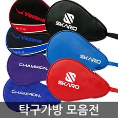 9fe2caf5-e901-4bb8-b290-98f09590f95a.jpg