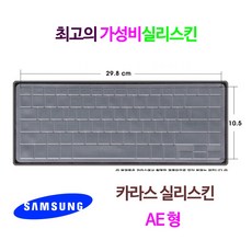 rt53n603hs8
