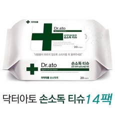 닥터아토소독티슈