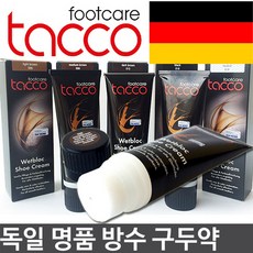 3f0375fd-4c6a-4b90-b209-52e3773e9fea.jpg