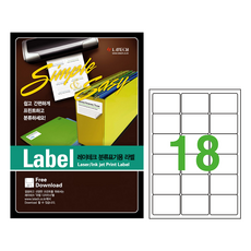 레이테크 전산라벨 100매입 라벨지, LTP-2115 (18칸), A4