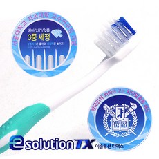 91f42221-545c-49ac-9558-7fa477b501f7.jpg