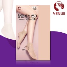 비너스와이드밴드롱삭스