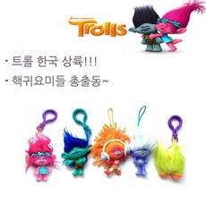 d8a7b248-fab3-4043-89ed-6e98f4a35b80.jpg