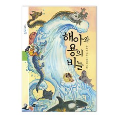 강남대바늘보그과정
