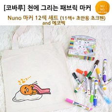 54ec1a34-67a1-4319-9ac2-d57acccc3b3b.jpg