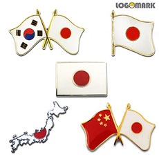 하나투어제주도패키지