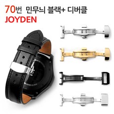 536fc625-f651-4530-ac24-86a96dd0a9ba.jpg