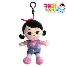 주주 캐리와장난감친구들 인형