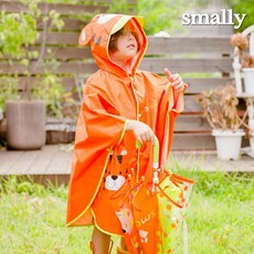 smally우비