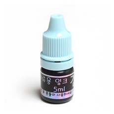 두루디자인 [의류용] 잉크_검정, 10ml(점보), -