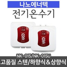 nw-bs150uw
