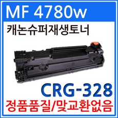 031de467-6521-4ed1-83c0-4167841adc9b.jpg