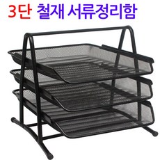 대입서류면접live