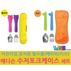 79120fac-8a22-428e-ab9c-263b67a64f51.jpg