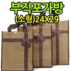 바나하임24