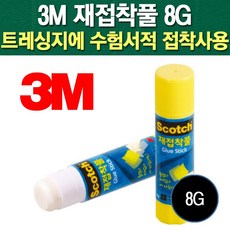 3M 스카치 재접착 풀 6308 6315 8g 15g 택1/접착제/매직풀/3m풀/본드/딱풀