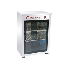 1112b428-be9c-4dca-a98c-c2fdafc26385.jpg