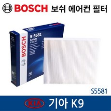 75a6076e-f24e-407b-b08a-5db0948abada.jpg