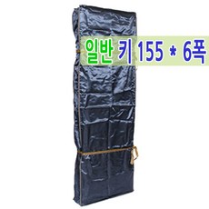 남도공예 일반 누빔 병풍커버 모음풍커버 모음 - 6폭 8폭 10폭, 1개