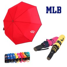 mb01면세점
