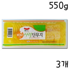 일가집비타꼬마단무지