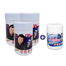 동성만능크리너150