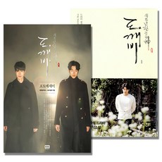 w드라마
