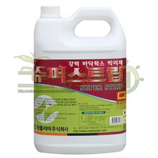 f1bfab48-e83a-4998-8344-1cc2771400bb.jpg