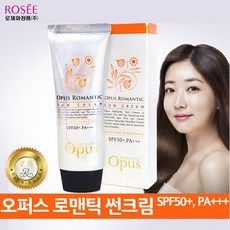프랑스와즈뽀송선스틱