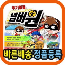 대처능력