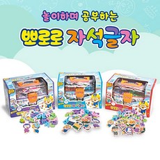 비앤씨 뽀로로 자석글자 한글, 본상품선택