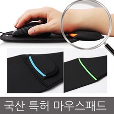 추천8 자이더